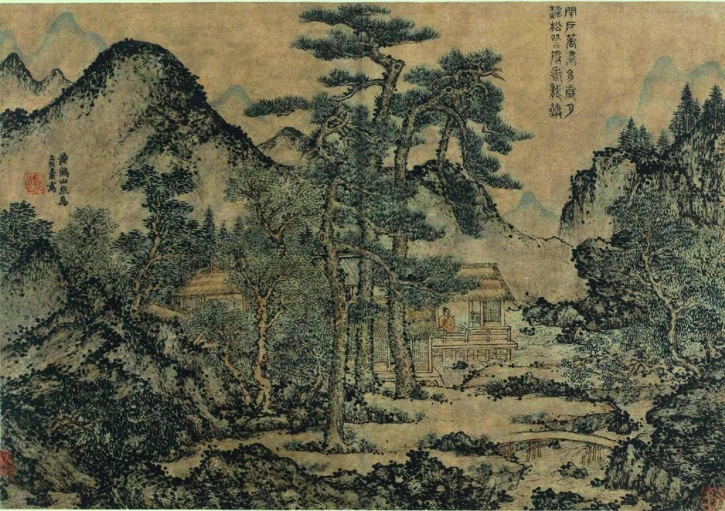 Wang_Meng_Writing_Books_under_the_Pine_Trees_1279-1368_Кливленд_МИ